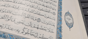 10 fakta menarik Picture1 - 10 Fakta Menarik Berkaitan Al-Quran Yang Boleh Kita Pelajari LIVENGAJI