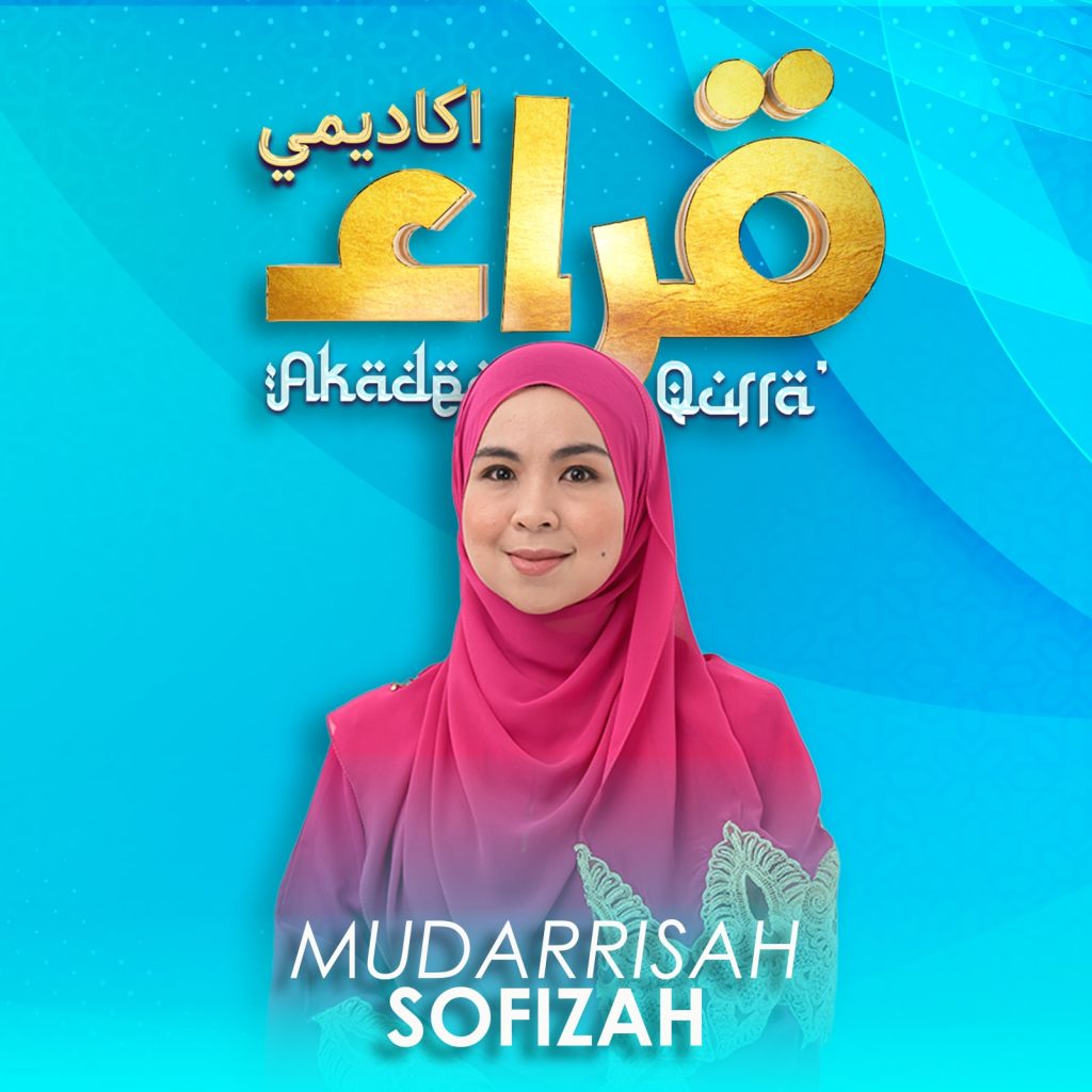 Akademi Qurra - Mudarrisah Sofizah